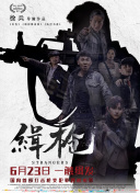 只有精品亚洲